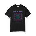 Incognito Genesis Block Heavyweight Tee | Retro 80s Cypherpunk T-shirt | Stay on Target | Comfort Colors 1717